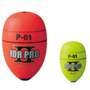 IDR PRO Ⅱ