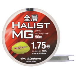 ハリス全層ハリスト　MG